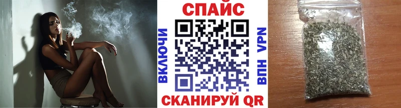 Бутират 99% Калач