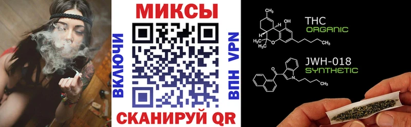 Купить  Калач  Бутират буратино 