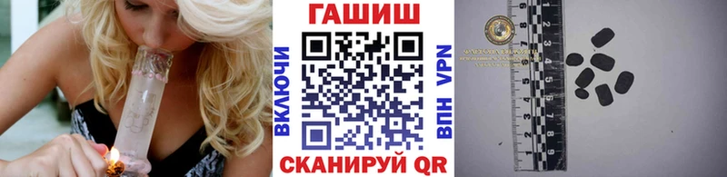 Купить где  Калач  Гашиш 40% ТГК 
