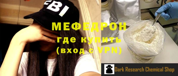 apvp Лабытнанги