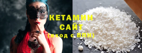 apvp Лабытнанги