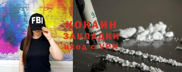 apvp Лабытнанги