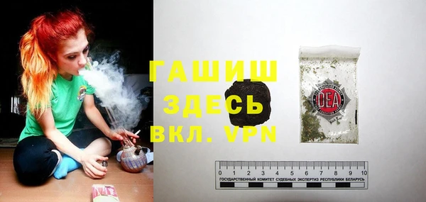 apvp Лабытнанги