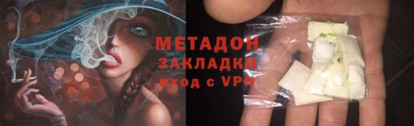 apvp Лабытнанги