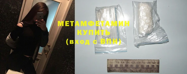 apvp Лабытнанги