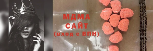 твердый Лагань
