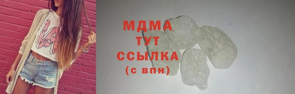 твердый Лагань
