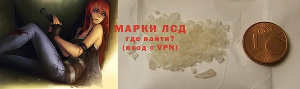 мефедрон мука Ладушкин