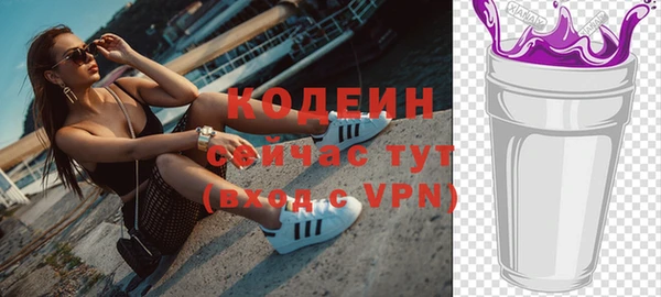 мефедрон мука Ладушкин