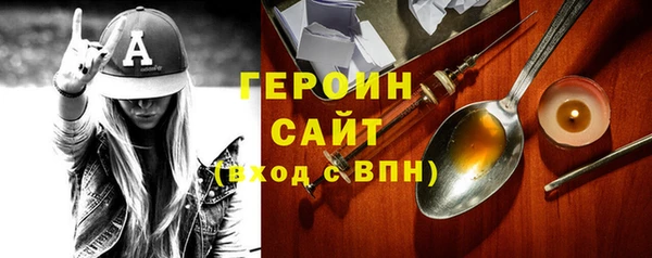 apvp Лабытнанги