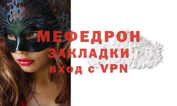 apvp Лабытнанги