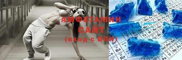 твердый Лагань