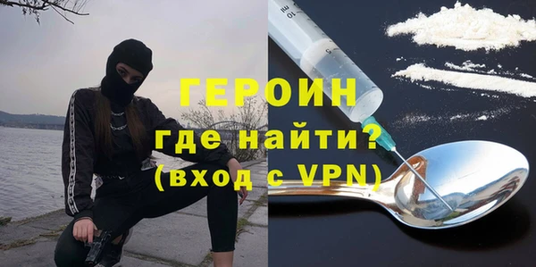 apvp Лабытнанги