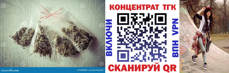 Купить  Калач  ТГК гашишное масло 